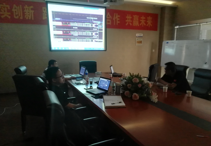 चीन Anhui Zline Bakery Machinery Co., Ltd. कंपनी प्रोफाइल 3