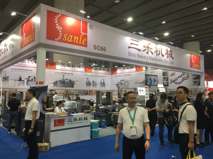 चीन Anhui Zline Bakery Machinery Co., Ltd. कंपनी प्रोफाइल 1