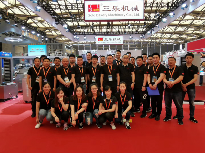 चीन Anhui Zline Bakery Machinery Co., Ltd. कंपनी प्रोफाइल 0
