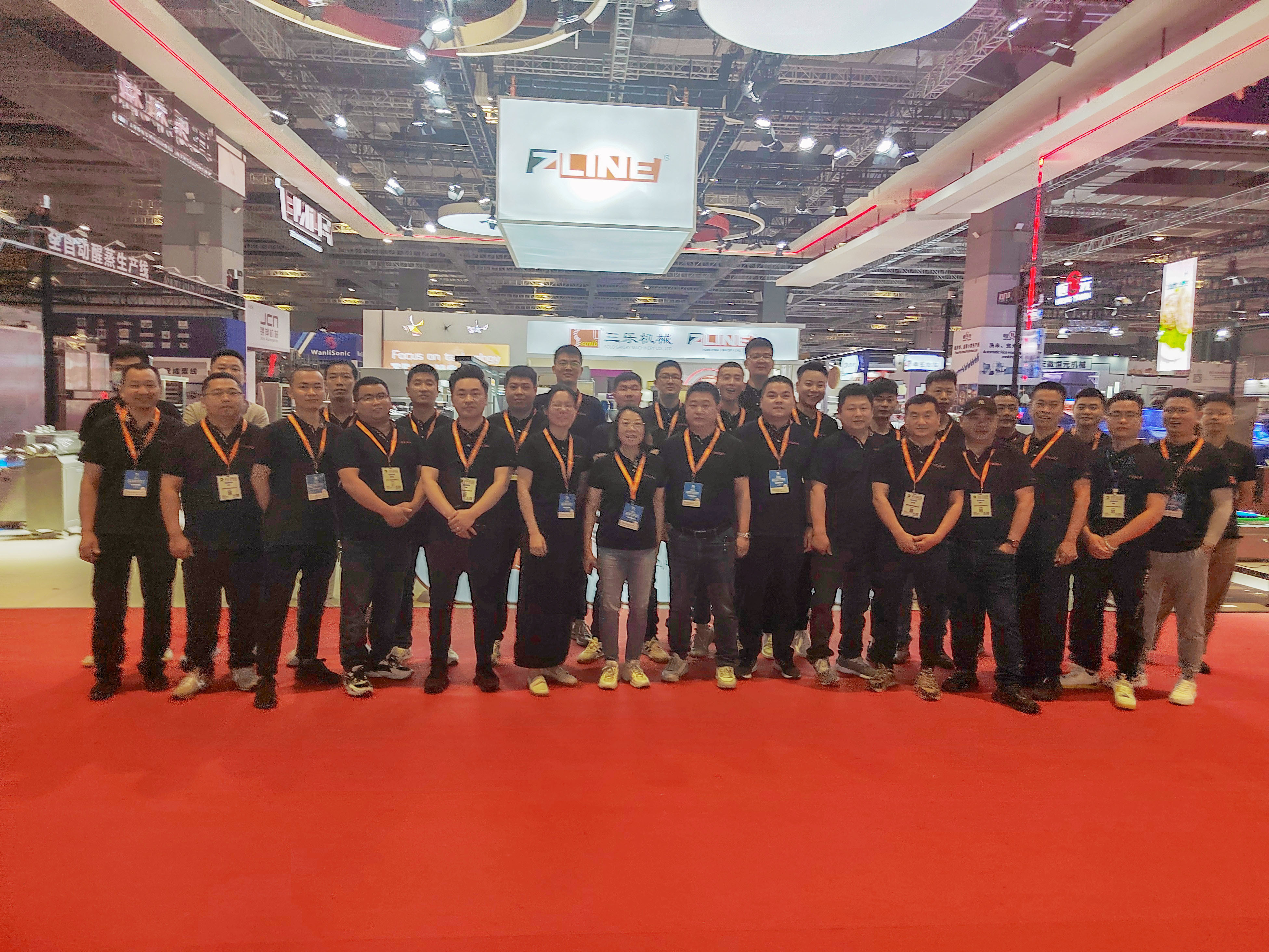 नवीनतम कंपनी ब्लॉग के बारे में 25वां चाइना इंटरनेशनल बेकरी शो－हम शंघाई में हैं